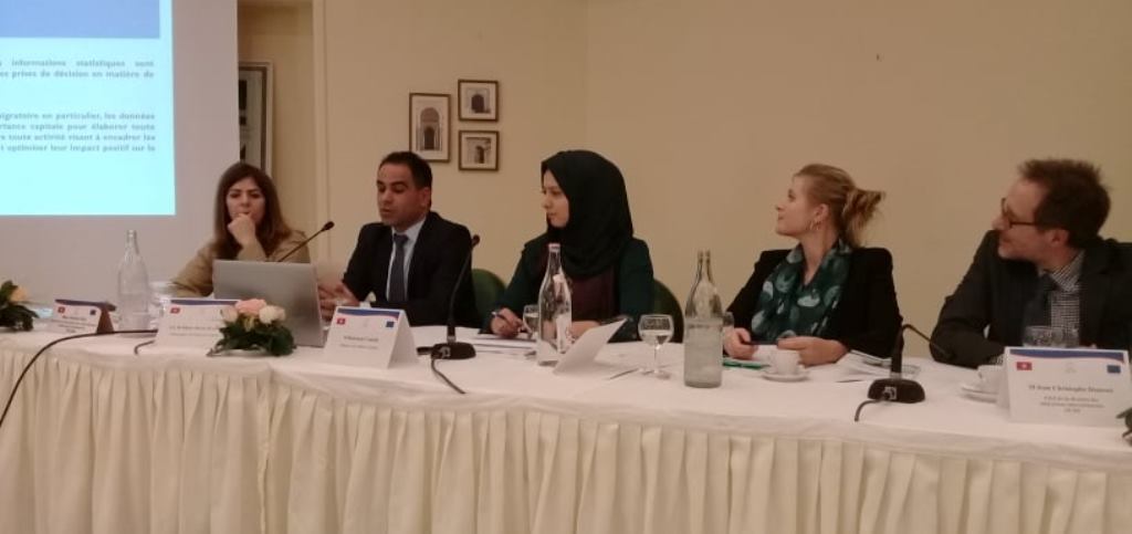 ONM : Séminaire sur les enjeux liés aux données statistiques relatives aux flux migratoires à Tunis 