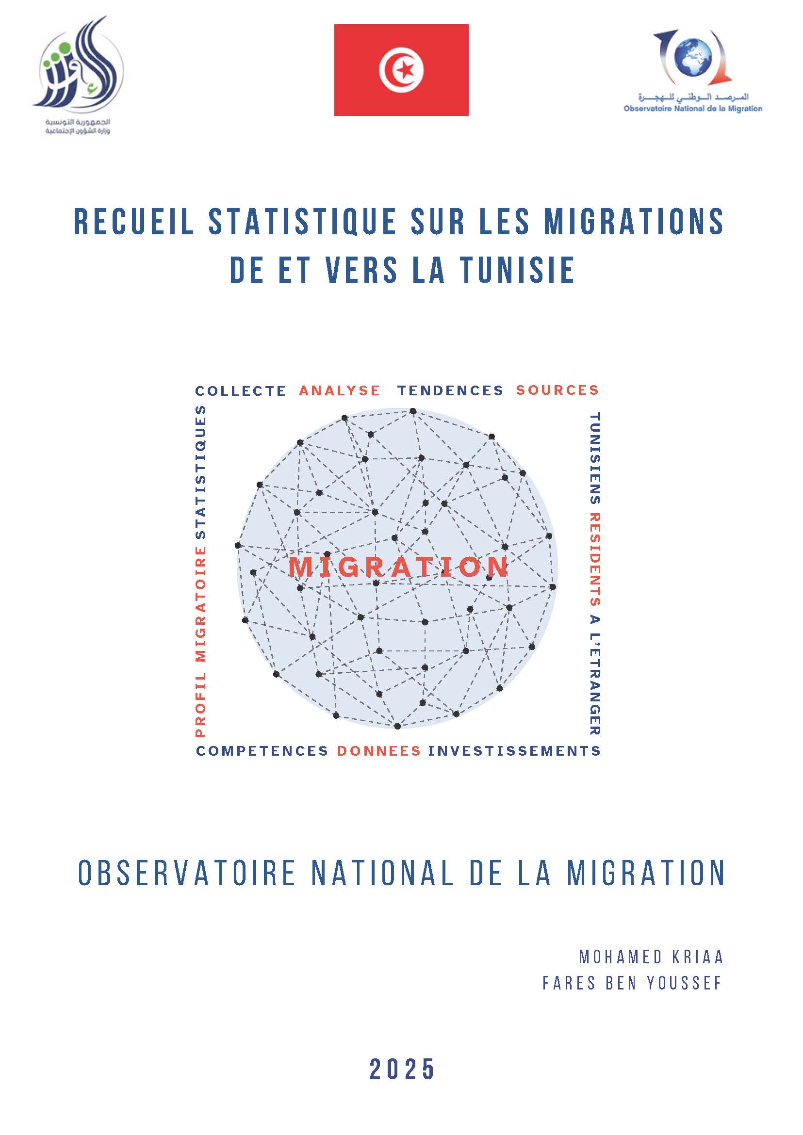 Recueil statistique sur les migrations de et vers la tunisie