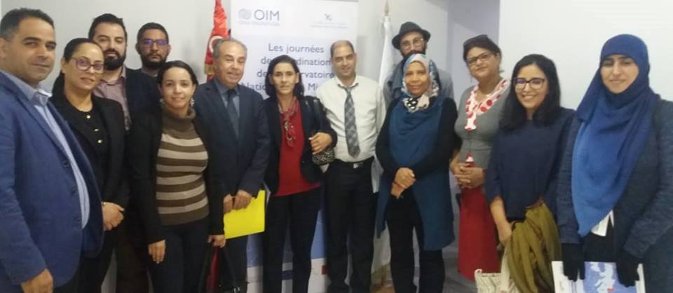 ONM : Atelier sur l’accès des migrants en Tunisie à la justice, la protection de la femme et l’enfant et la lutte contre la traite des personnes