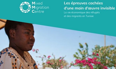 MMC - Fondation Heinrich Böll : Lancement d’une nouvelle étude sur la vie économique des réfugiés et des migrants en Tunisie  