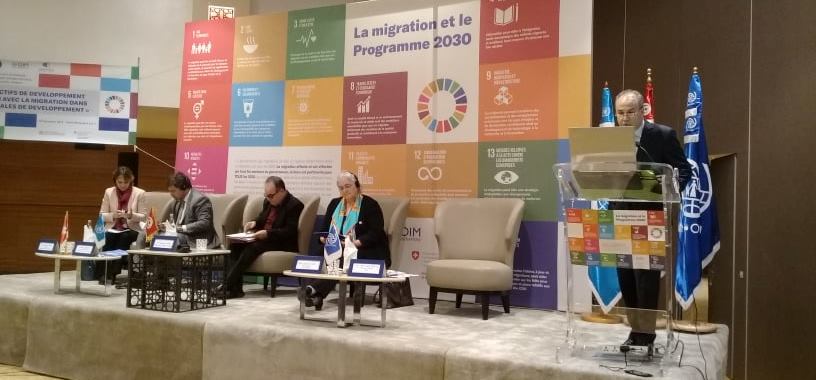 ONM : Séminaire sur les Objectifs de Développement Durable (ODD) en lien avec la migration, le 18 Décembre 2018 