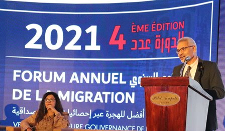 في المنتدى السنوي للهجرة : ضرورة استغلال نتائج المسح الوطني للهجرة بتونس لضبط استراتيجية ناجعة في المجال