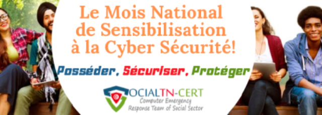Les  cadres de  ONM participent   : Célébration du mois national de la cyber-sécurité organiser par le Ministère des Affaires Social  l