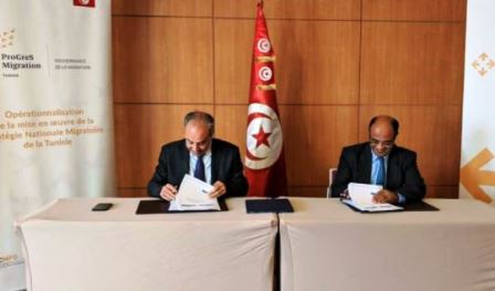 Signature d’un accord de coopération entre l’ONM et la direction générale de l’emploi à l’étranger au Ministère de l’emploi et de la formation professionnelle
