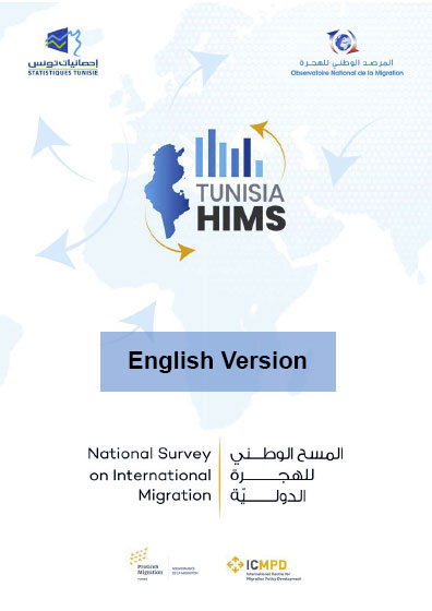 Rapport de l'enquête Tunisia HIMS (Version Anglaise)