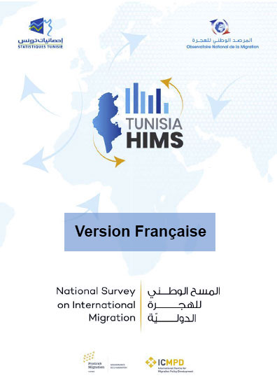 Rapport de l'enquête nationale sur la migration internationale Tunisia HIMS