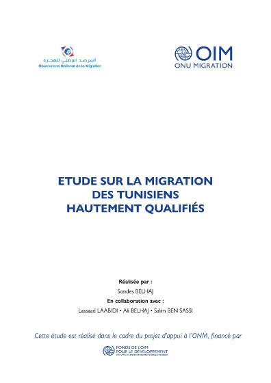 ETUDE SUR LA MIGRATION DES TUNISIENS HAUTEMENT QUALIFIÉS