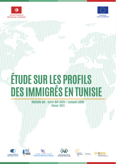 Etude sur les profils des immigrés en Tunisie