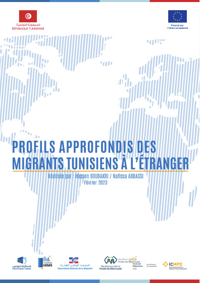 Profils approfondis des migrants tunisiens à l'étranger