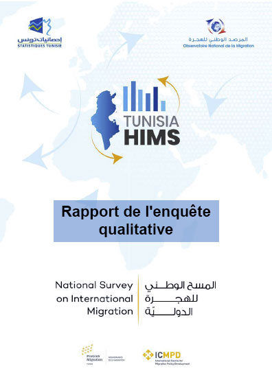 Rapport de l'enquête qualitative Tunisia HIMS