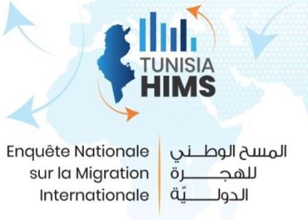 الهجرة الدولية في أرقام من خلال المسح الوطني للهجرة الدولية بتونس