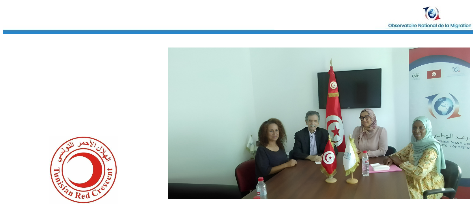 السيد عبد اللطيف شابو، رئيس منظمة الهلال الأحمر التونسي يؤدي زيارة عمل إلى المرصد الوطني للهجرة