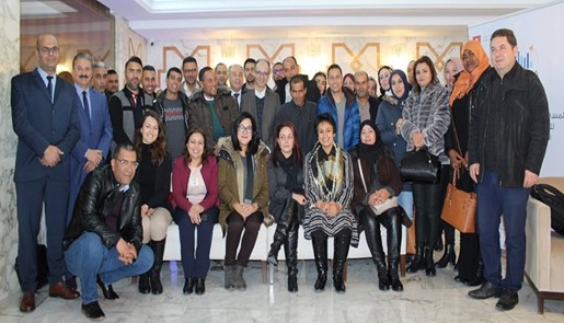 Atelier de formation destinée aux superviseurs de l’enquête TUNISIA-HIMS