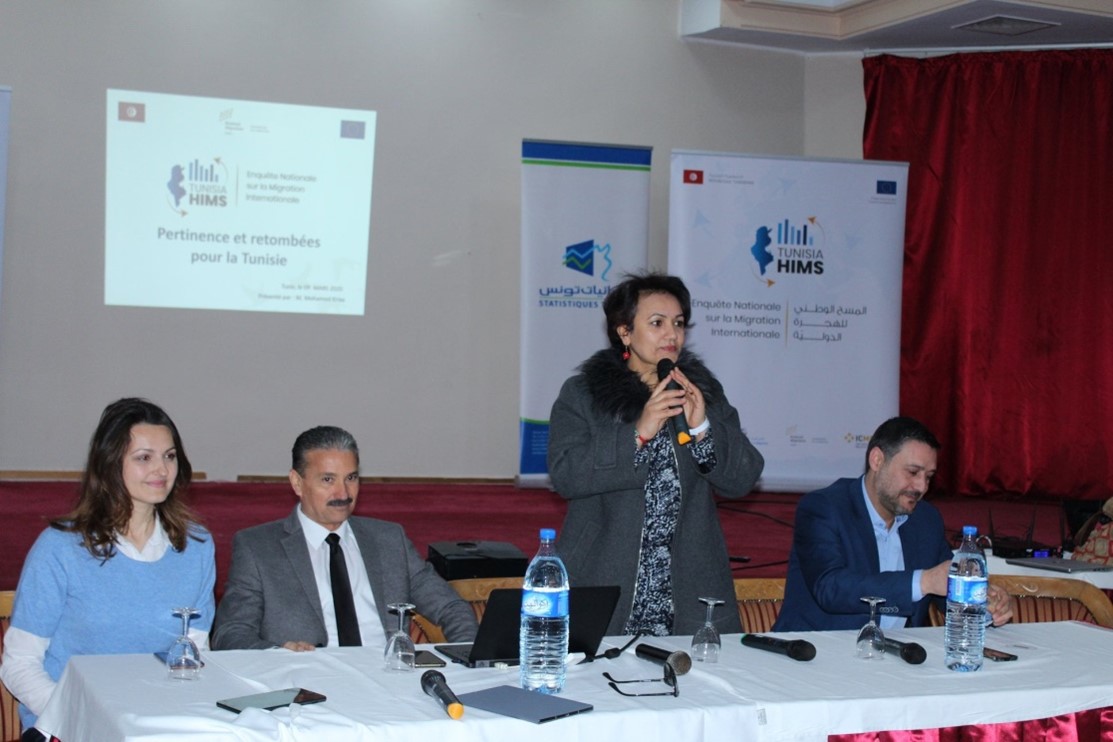 1ère session de formation pour le ratissage de l’enquête Tunisia-HIMS