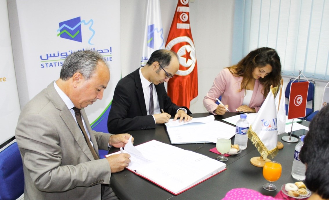 Signature d’un accord de partenariat pour la réalisation De l’enquête MED-HIMS-Tunisie 