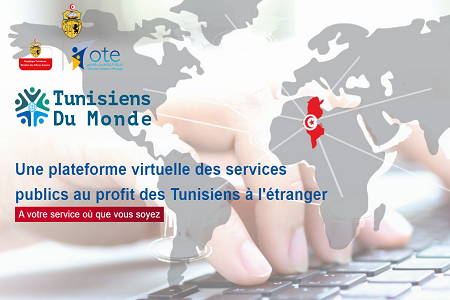 OTE : Lancement d’une plateforme numérique dédiée aux Tunisiens résidant à l’étranger